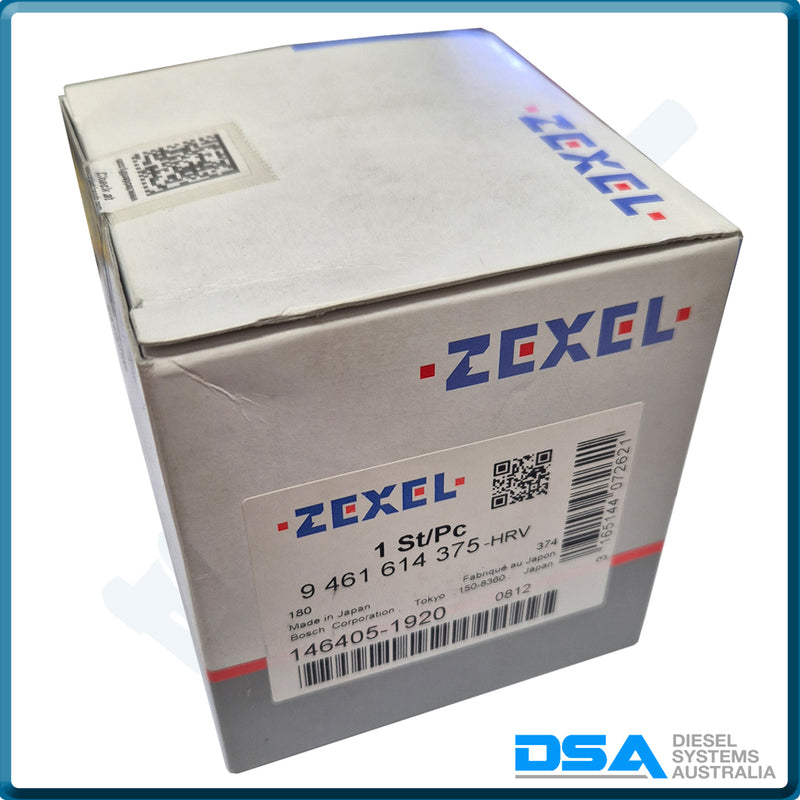 46405-192 Genuine Distributor Head